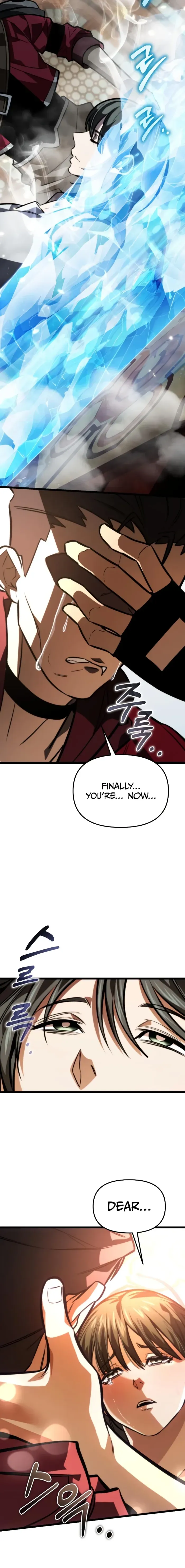 Reincarnator Chapter 128 page 22 - 