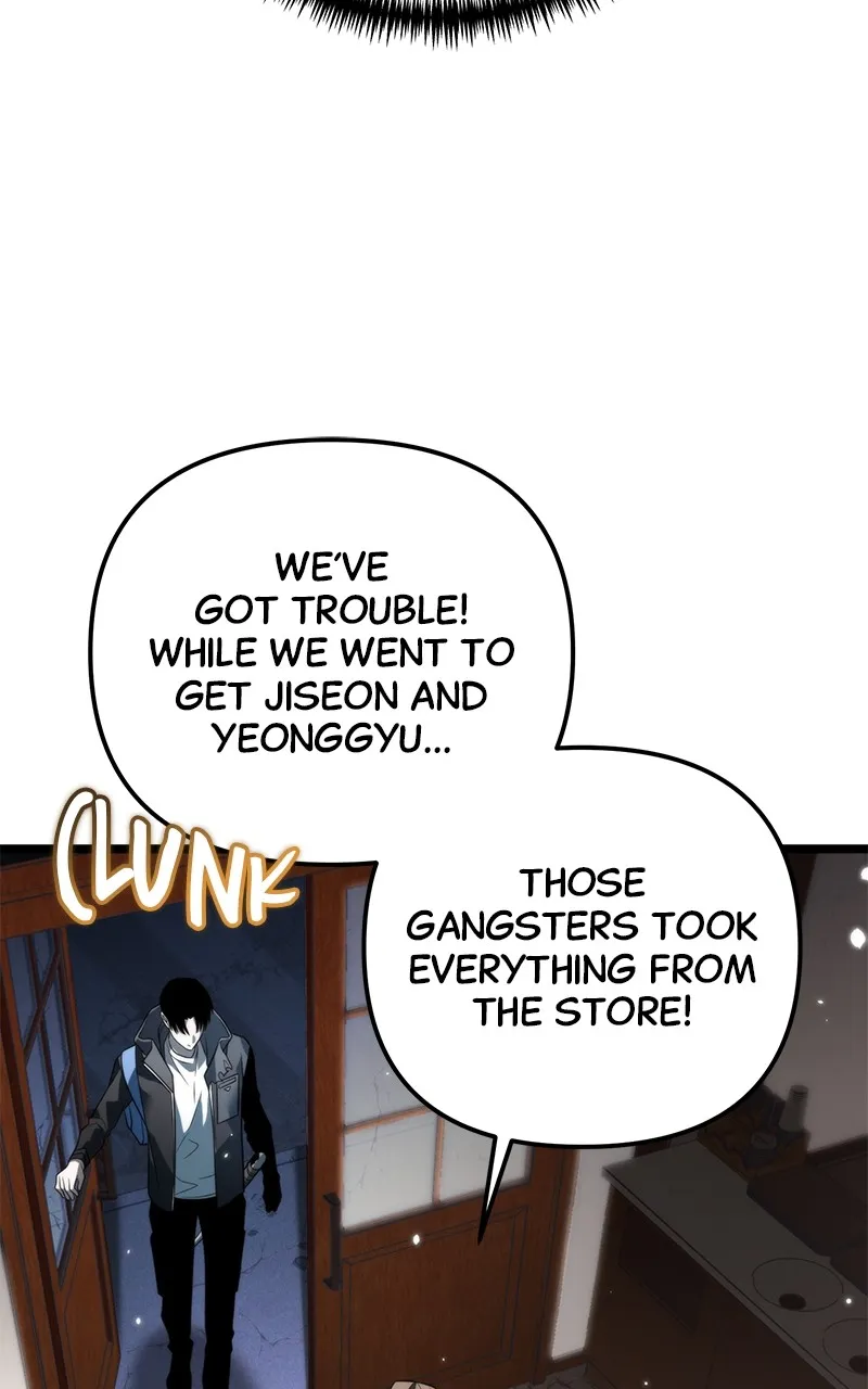 Reincarnator Chapter 13 page 19 - 