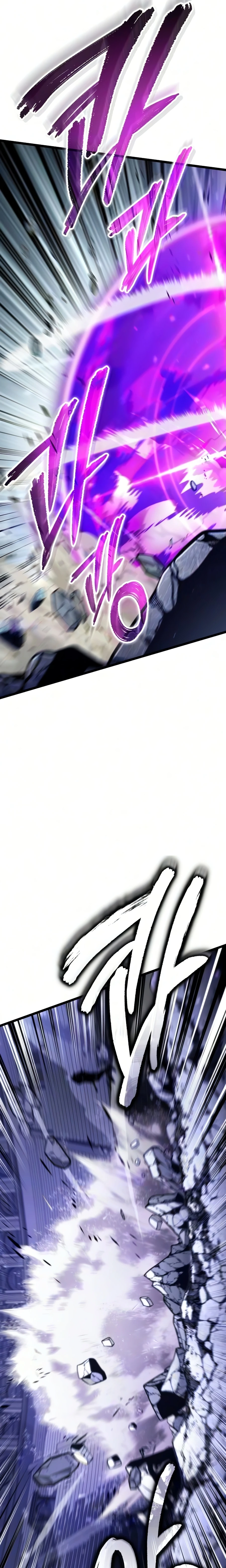 Reincarnator Chapter 131 page 30 - 