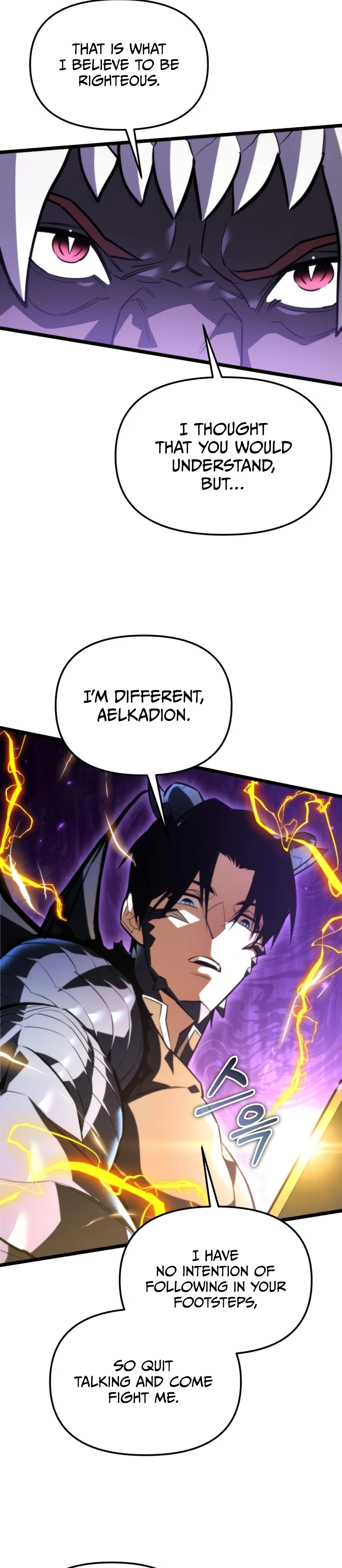 Reincarnator Chapter 133 page 20 - 