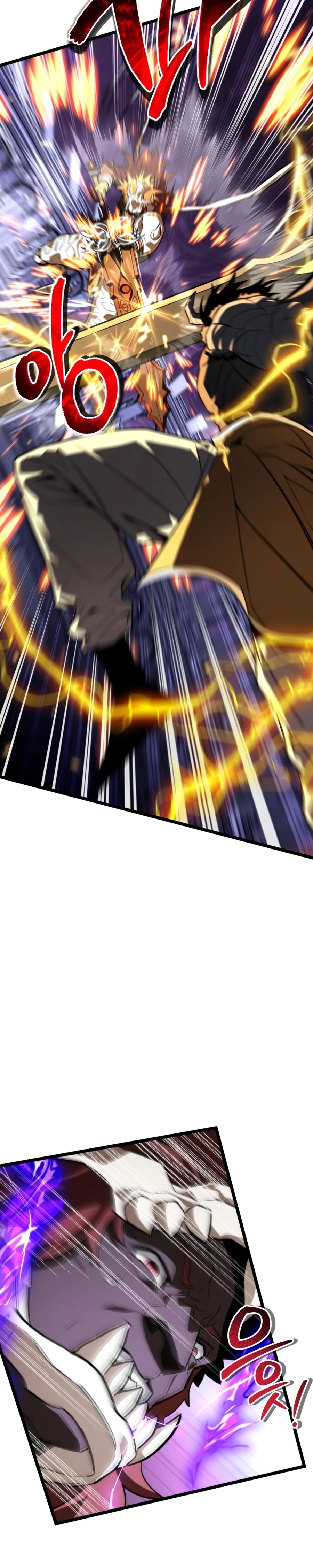 Reincarnator Chapter 133 page 28 - 