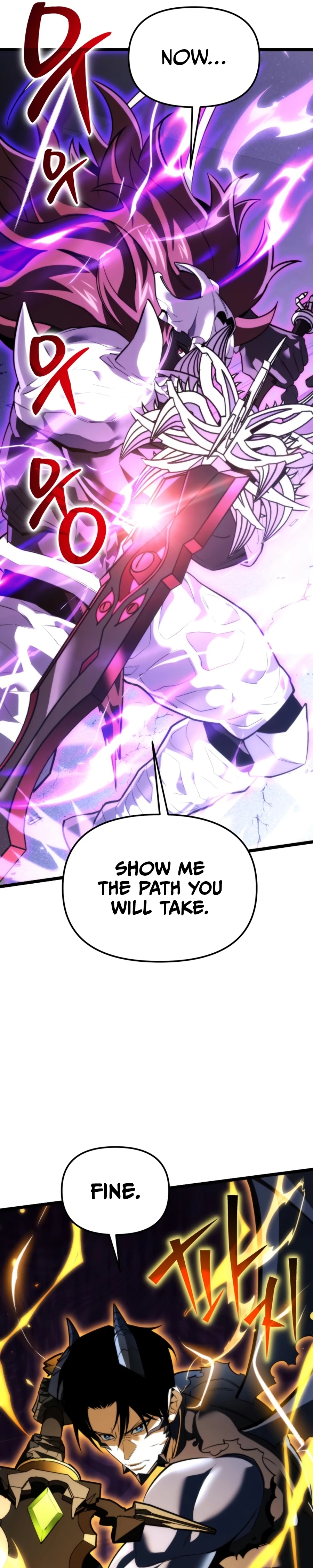 Reincarnator Chapter 133 page 47 - 