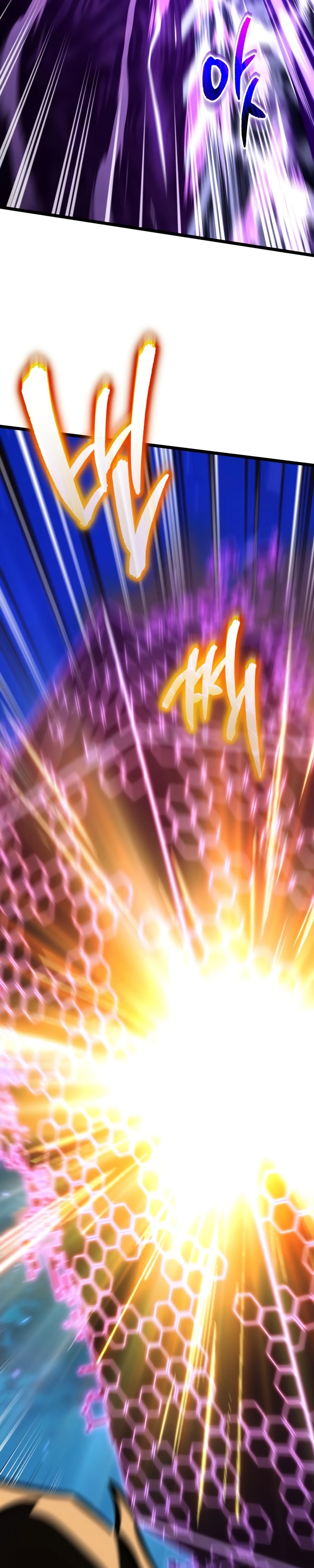 Reincarnator Chapter 133 page 49 - 