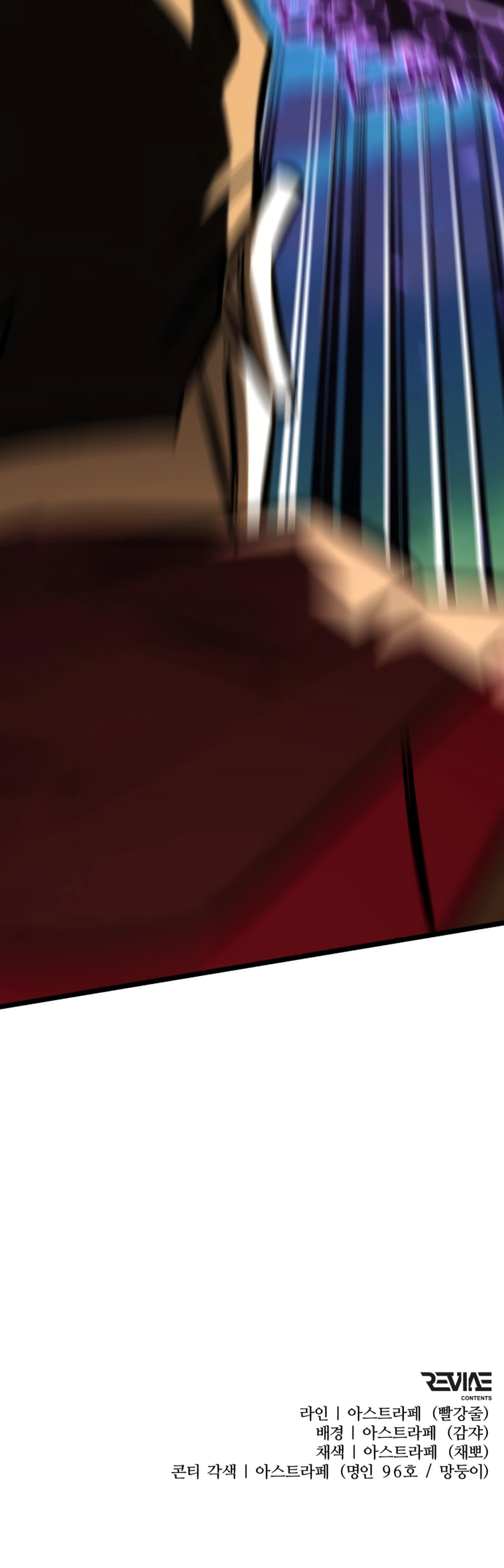 Reincarnator Chapter 133 page 50 - 