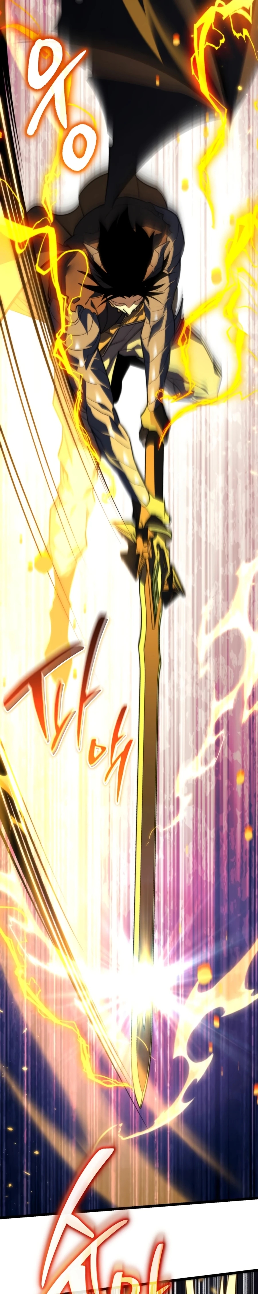 Reincarnator Chapter 133 page 8 - 