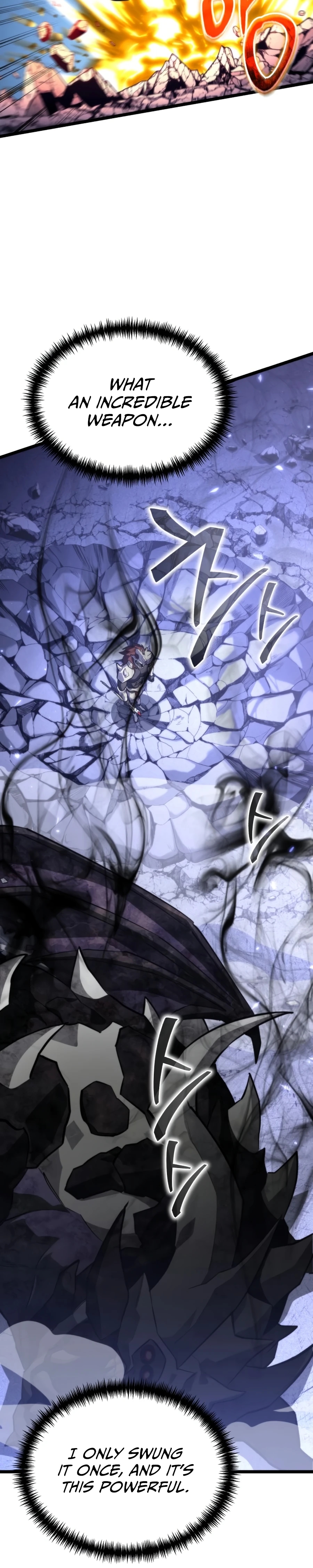 Reincarnator Chapter 133 page 10 - 