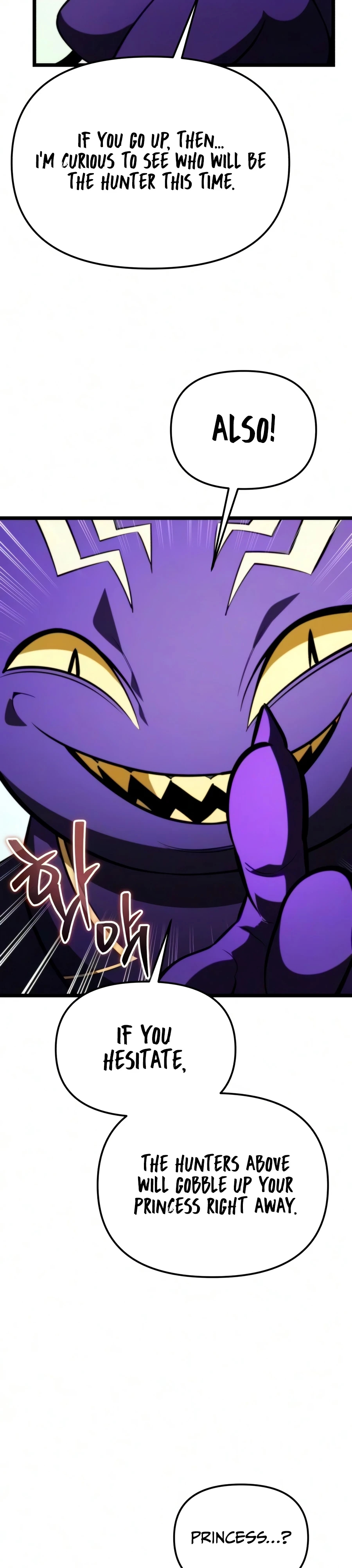 Reincarnator Chapter 134 page 19 - 