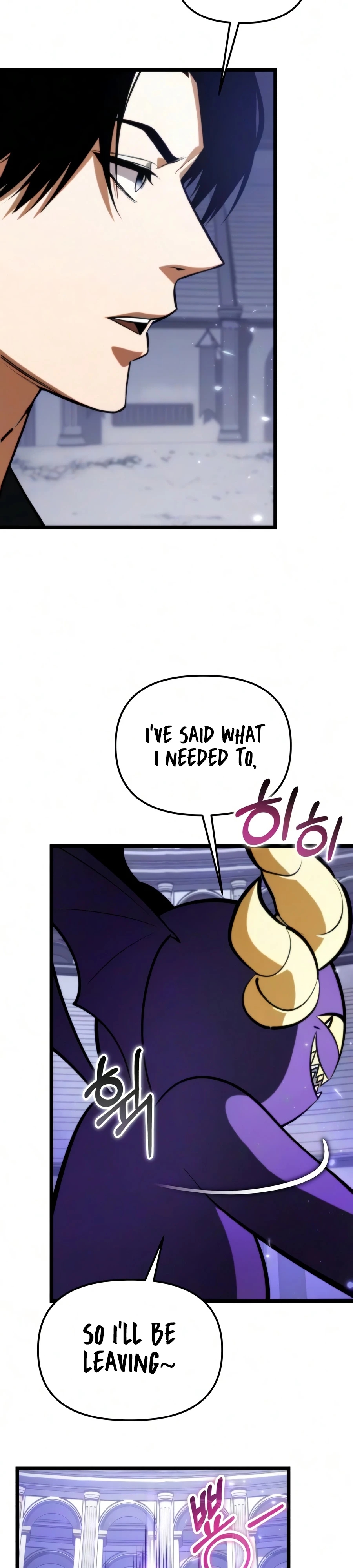 Reincarnator Chapter 134 page 20 - 