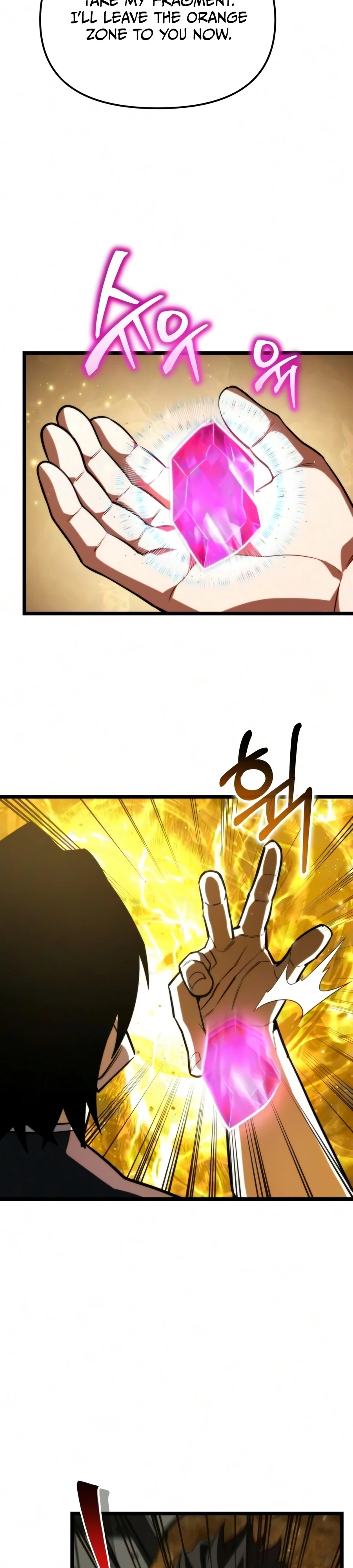Reincarnator Chapter 134 page 39 - 