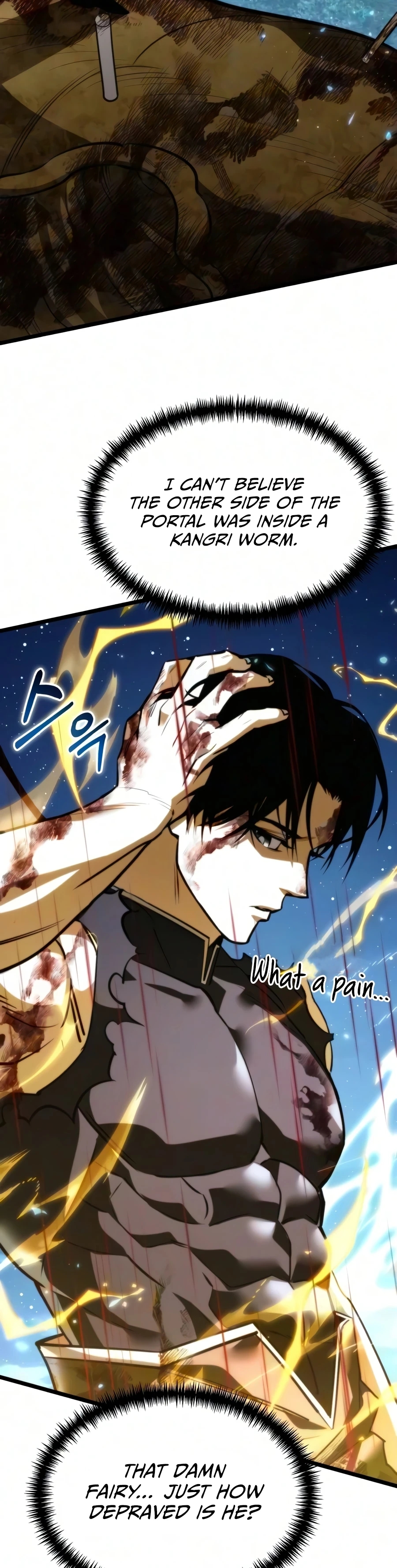 Reincarnator Chapter 134 page 55 - 