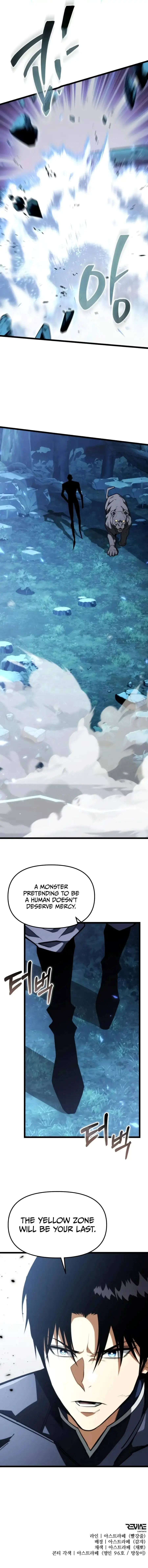 Reincarnator Chapter 135 page 21 - 