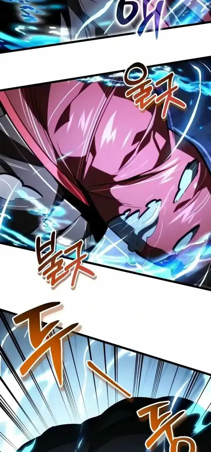 Reincarnator Chapter 136 page 13 - 