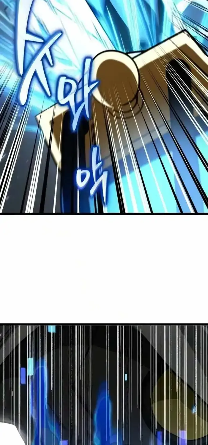 Reincarnator Chapter 136 page 72 - 