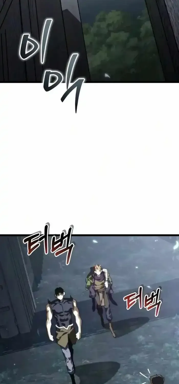 Reincarnator Chapter 136 page 80 - 