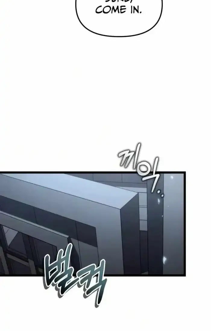 Reincarnator Chapter 136 page 97 - 