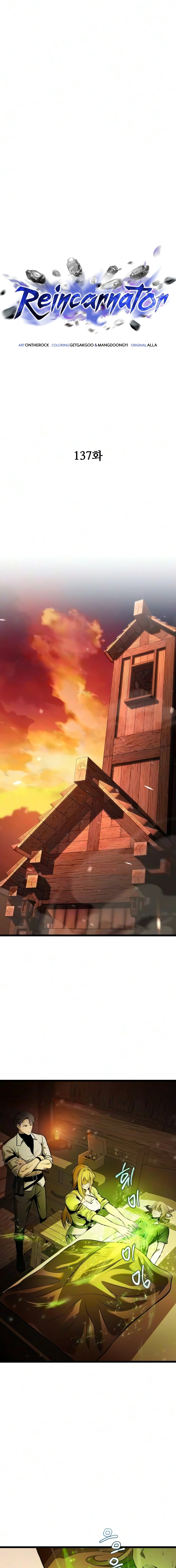 Reincarnator Chapter 137 page 14 - 