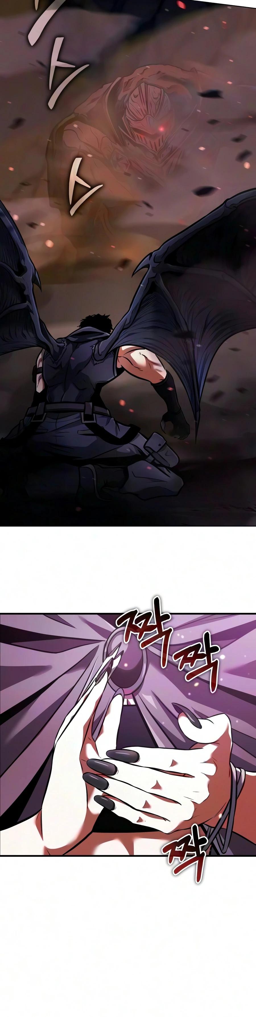 Reincarnator Chapter 140 page 13 - 