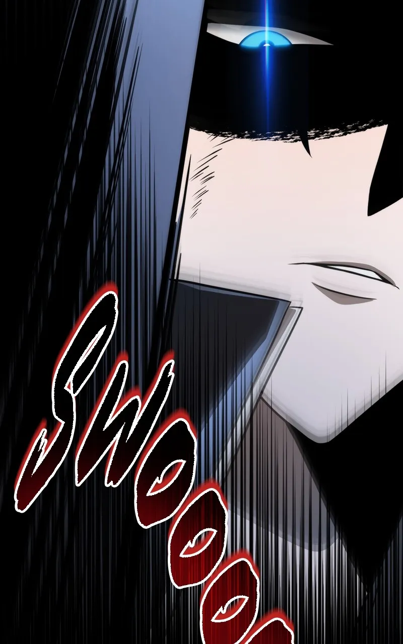 Reincarnator Chapter 5 page 30 - 