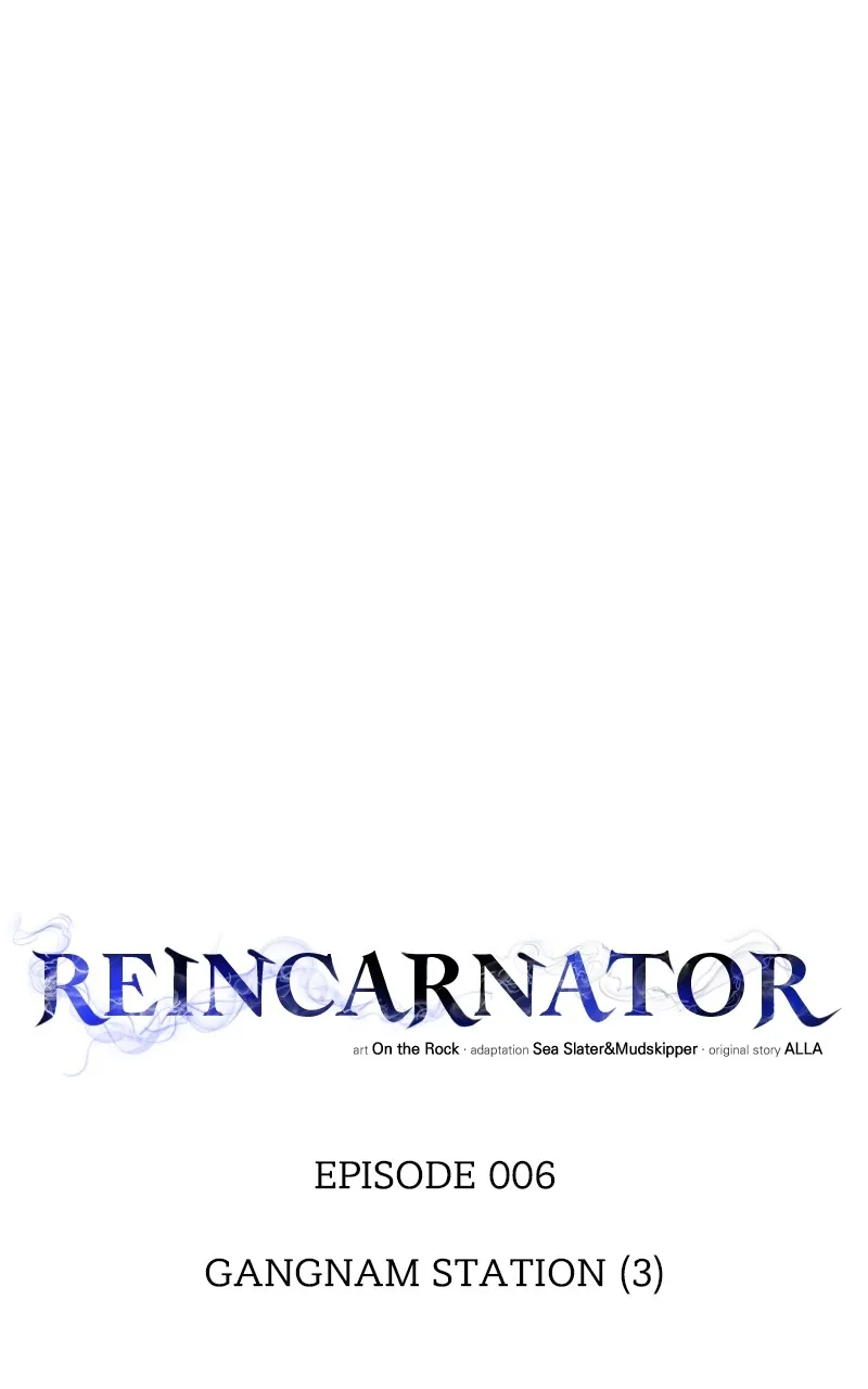 Reincarnator Chapter 7 page 1 - 