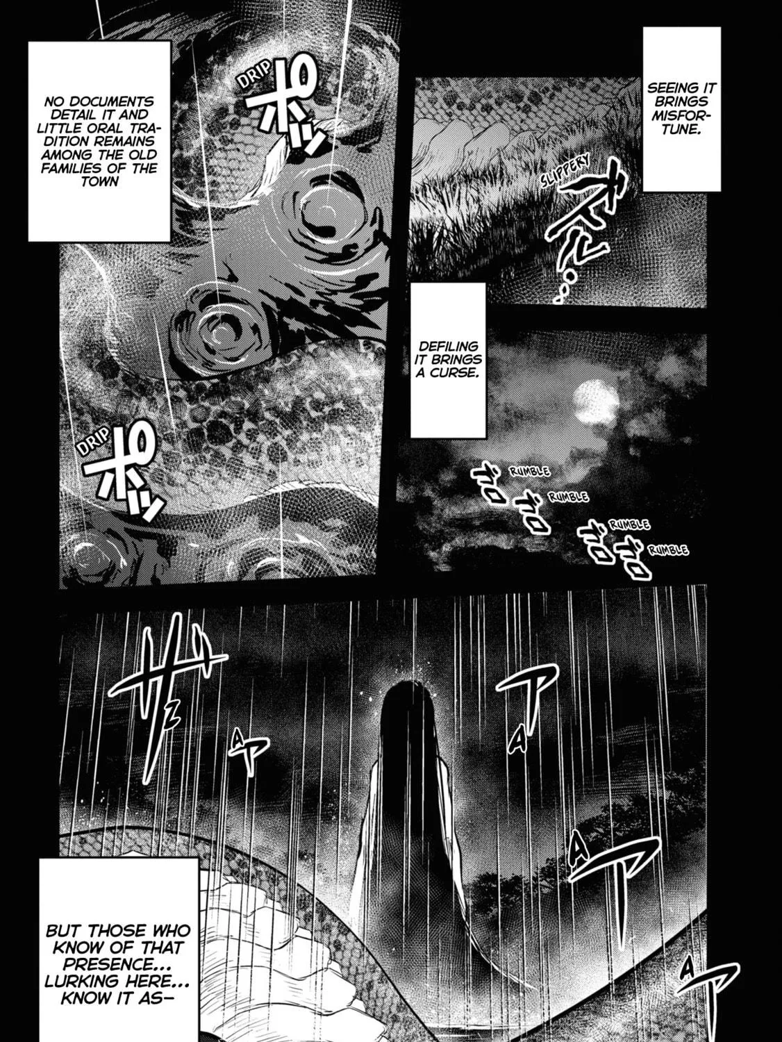 Reiwa no Dara-san Chapter 1 page 11 - 