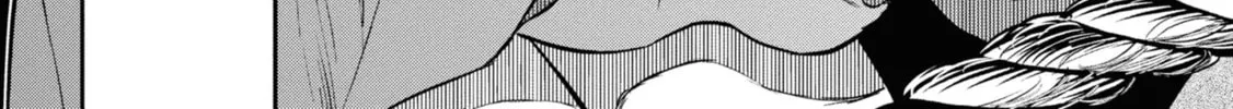 Reiwa no Dara-san Chapter 1 page 16 - 