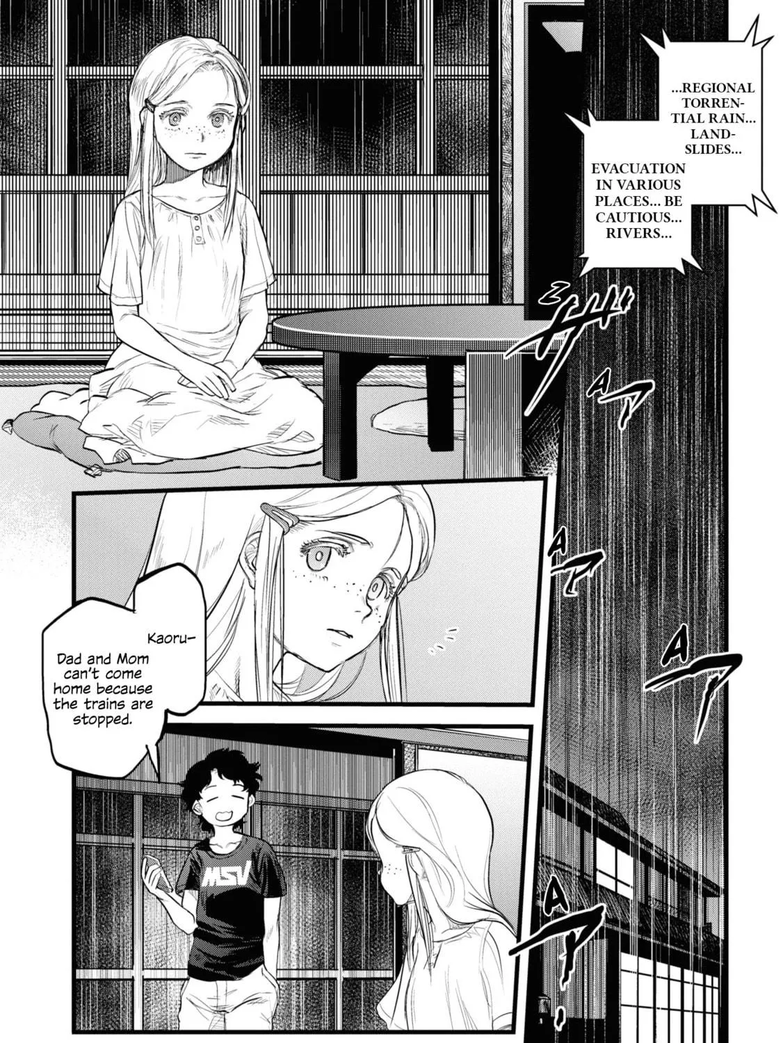 Reiwa no Dara-san Chapter 1 page 17 - 