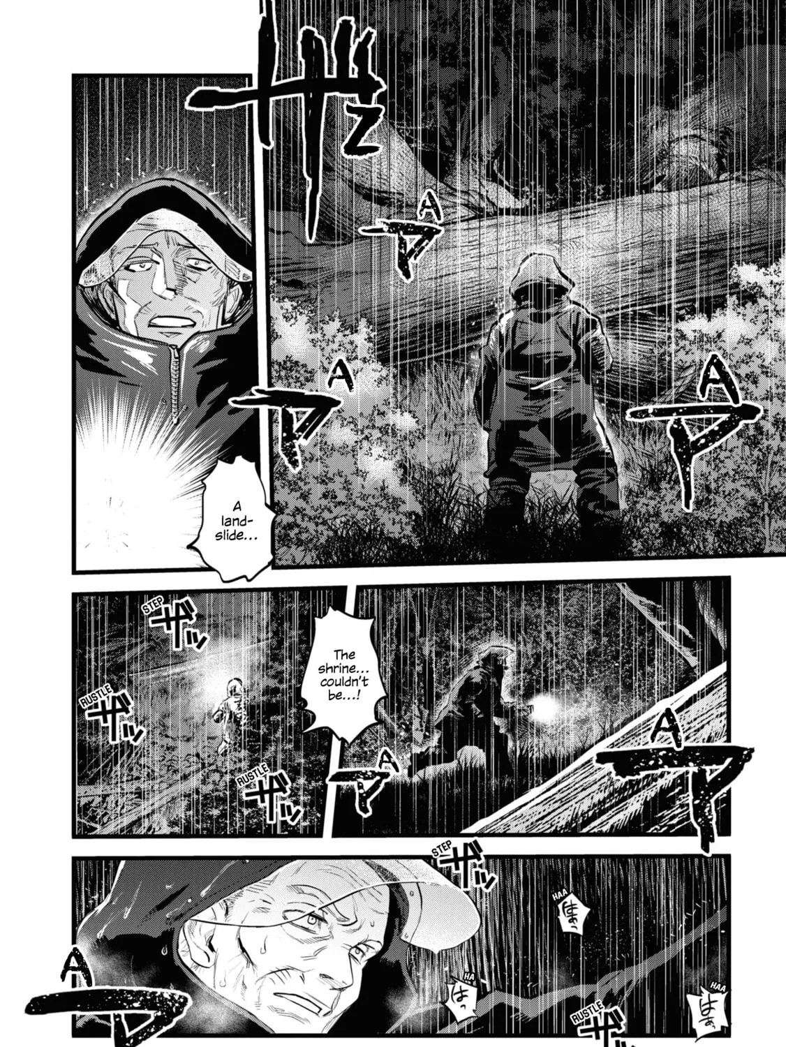 Reiwa no Dara-san Chapter 1 page 21 - 
