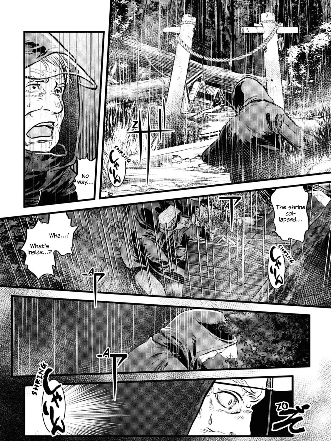 Reiwa no Dara-san Chapter 1 page 23 - 