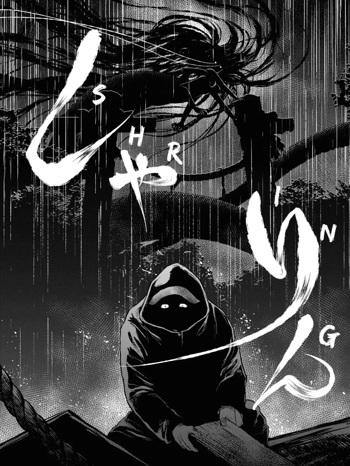 Reiwa no Dara-san Chapter 1 page 25 - 