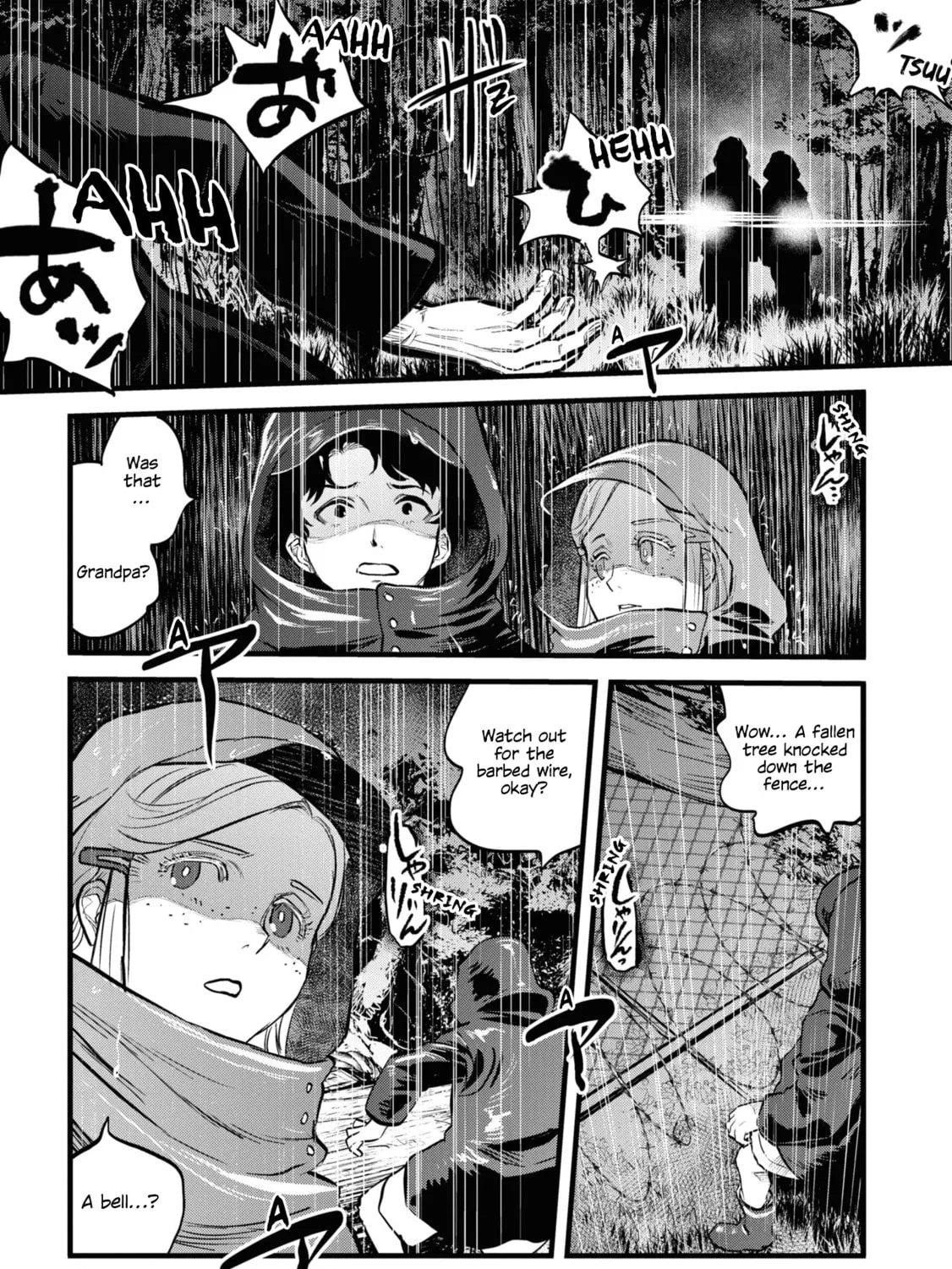 Reiwa no Dara-san Chapter 1 page 27 - 