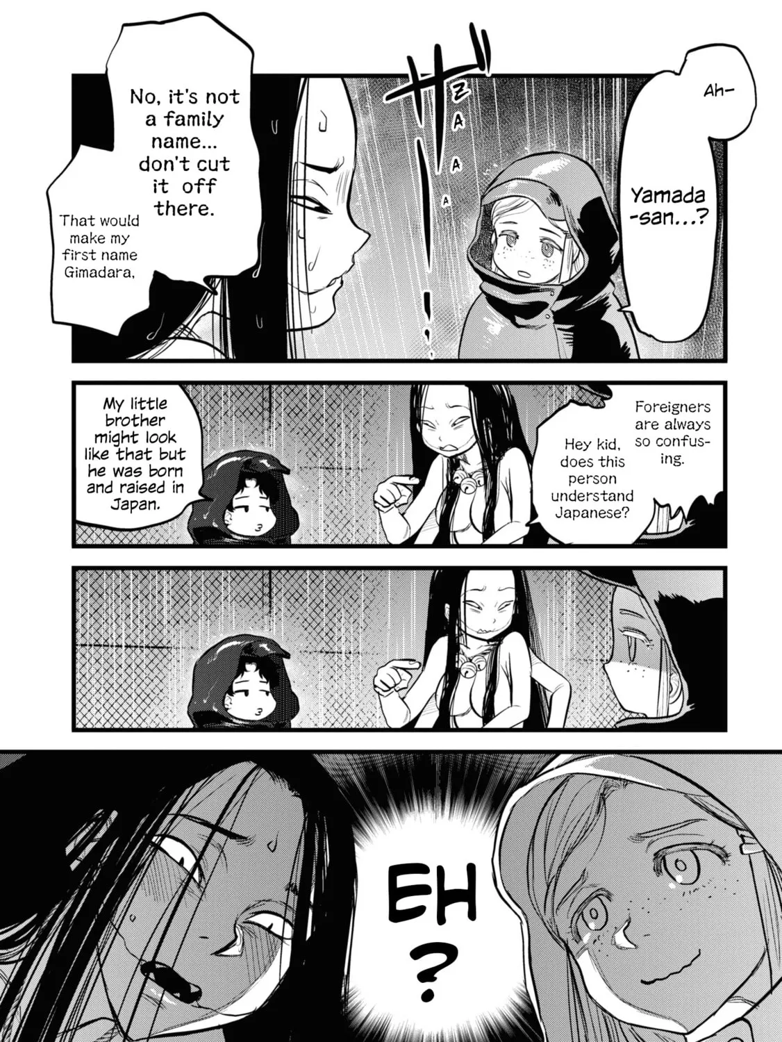 Reiwa no Dara-san Chapter 1 page 33 - 