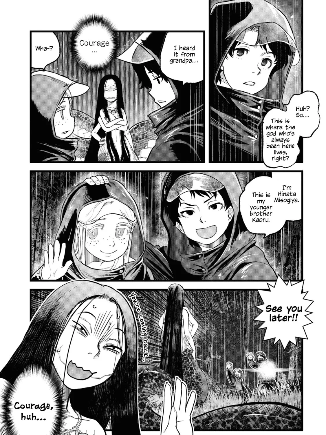 Reiwa no Dara-san Chapter 1 page 37 - 
