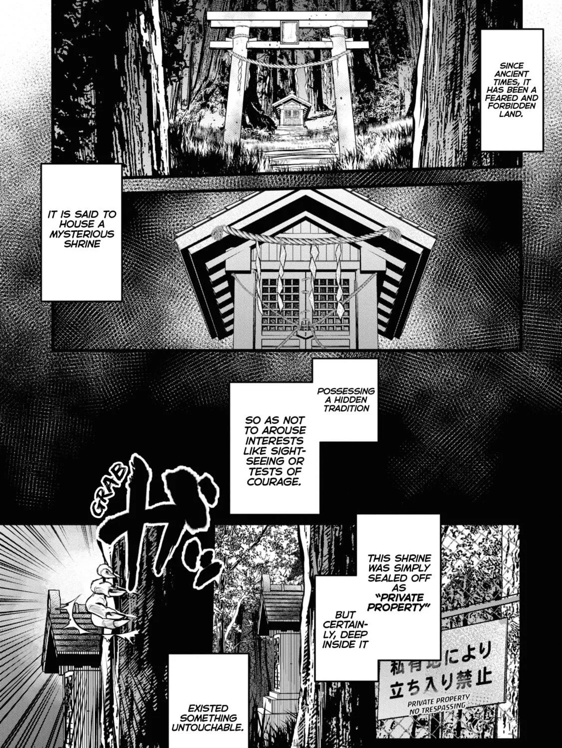Reiwa no Dara-san Chapter 1 page 9 - 