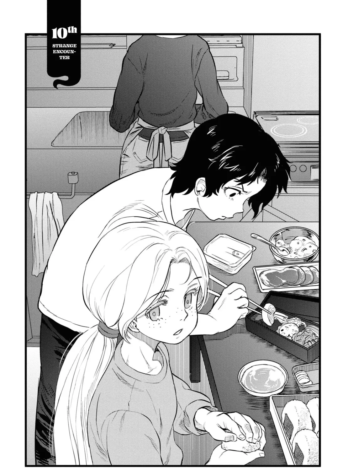 Reiwa no Dara-san Chapter 10 page 15 - 