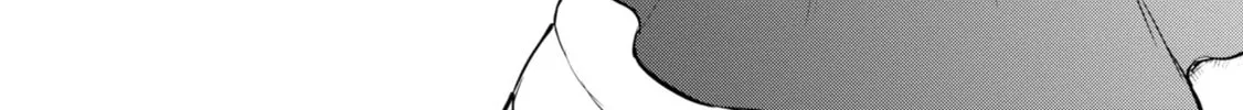 Reiwa no Dara-san Chapter 10 page 26 - 