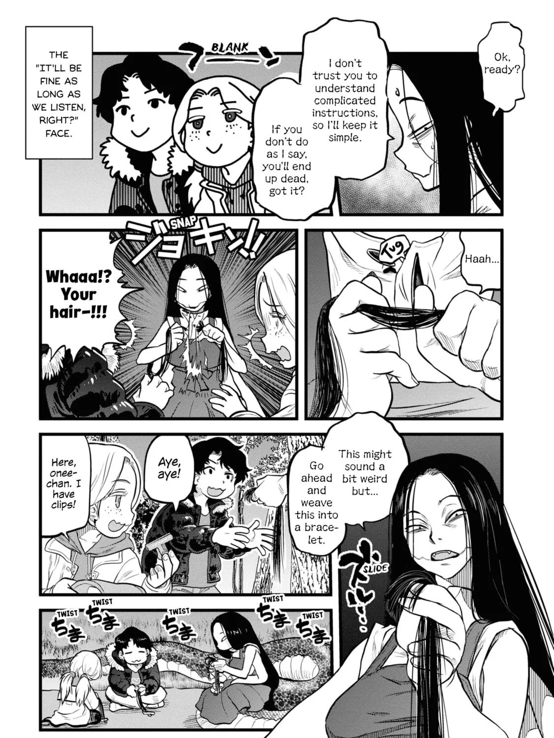 Reiwa no Dara-san Chapter 10 page 27 - 