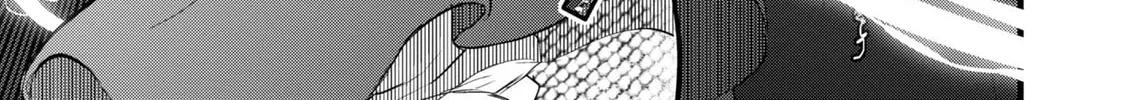 Reiwa no Dara-san Chapter 10 page 32 - 