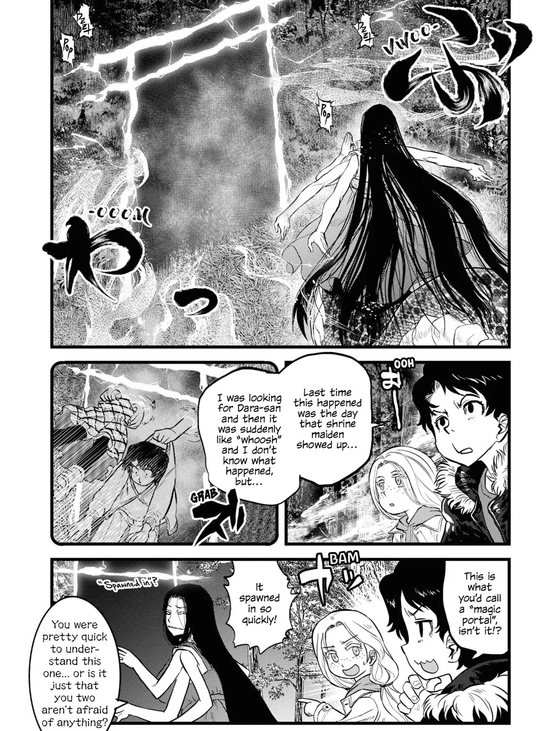 Reiwa no Dara-san Chapter 10 page 33 - 
