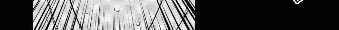 Reiwa no Dara-san Chapter 11 page 2 - 
