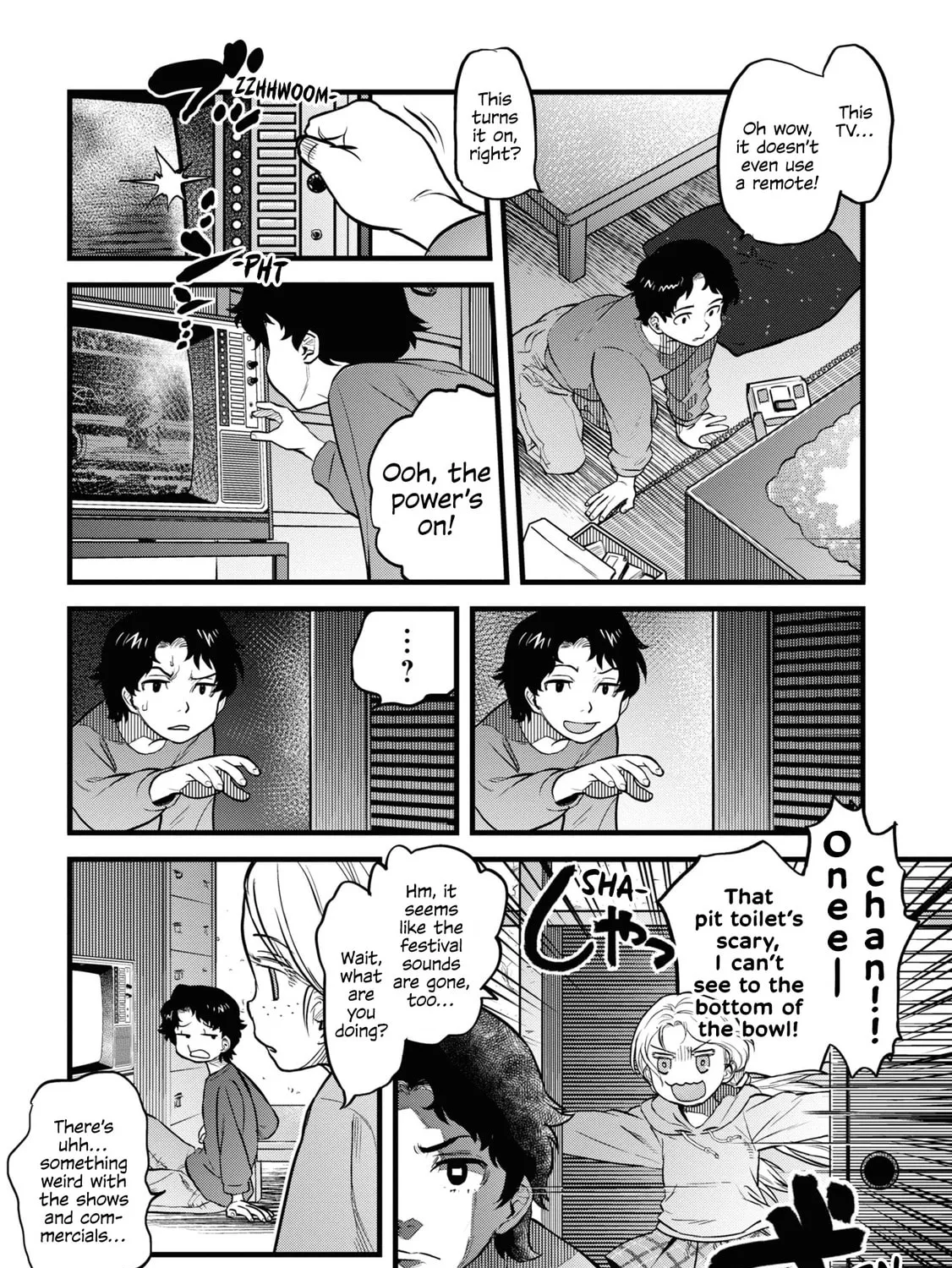 Reiwa no Dara-san Chapter 11 page 15 - 