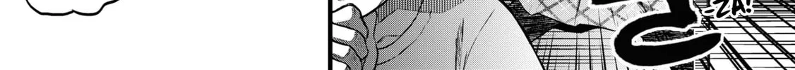 Reiwa no Dara-san Chapter 11 page 16 - 