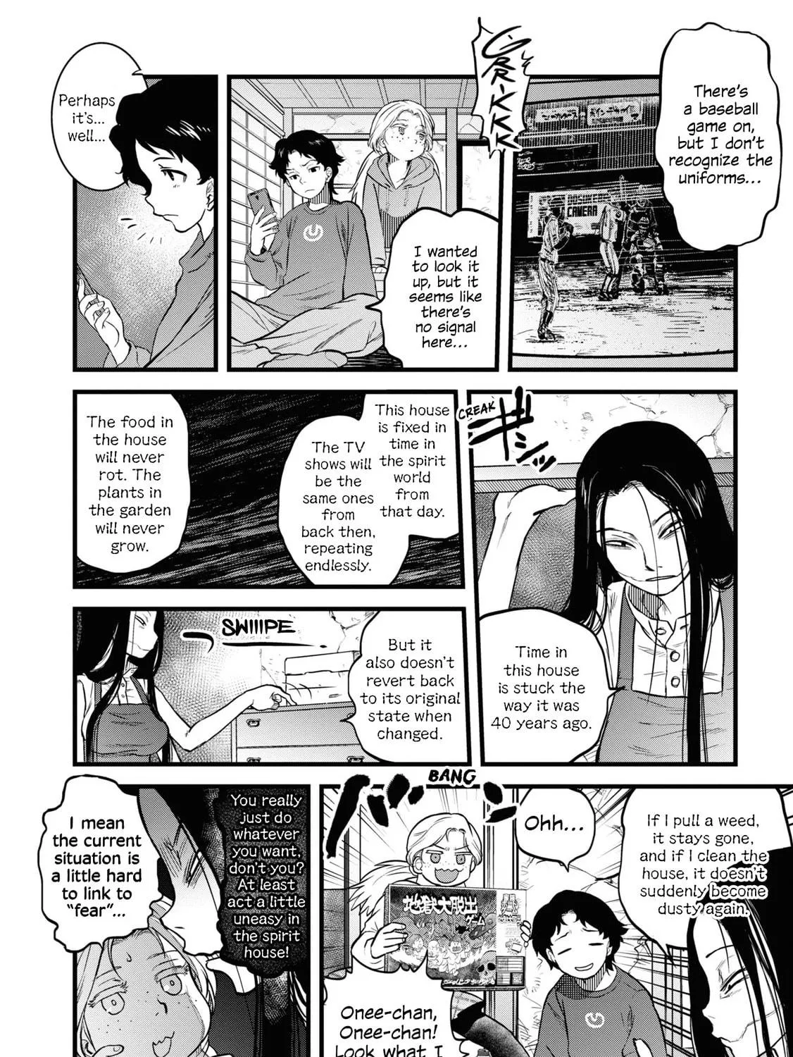Reiwa no Dara-san Chapter 11 page 17 - 