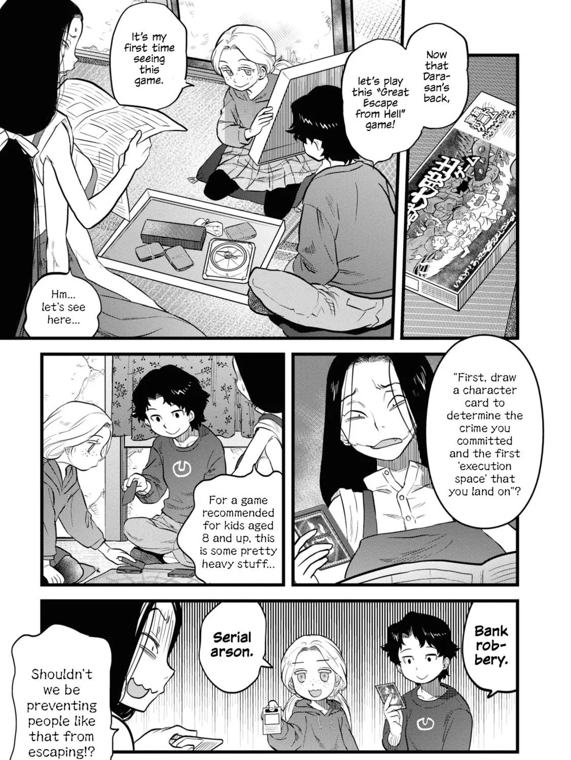 Reiwa no Dara-san Chapter 11 page 19 - 