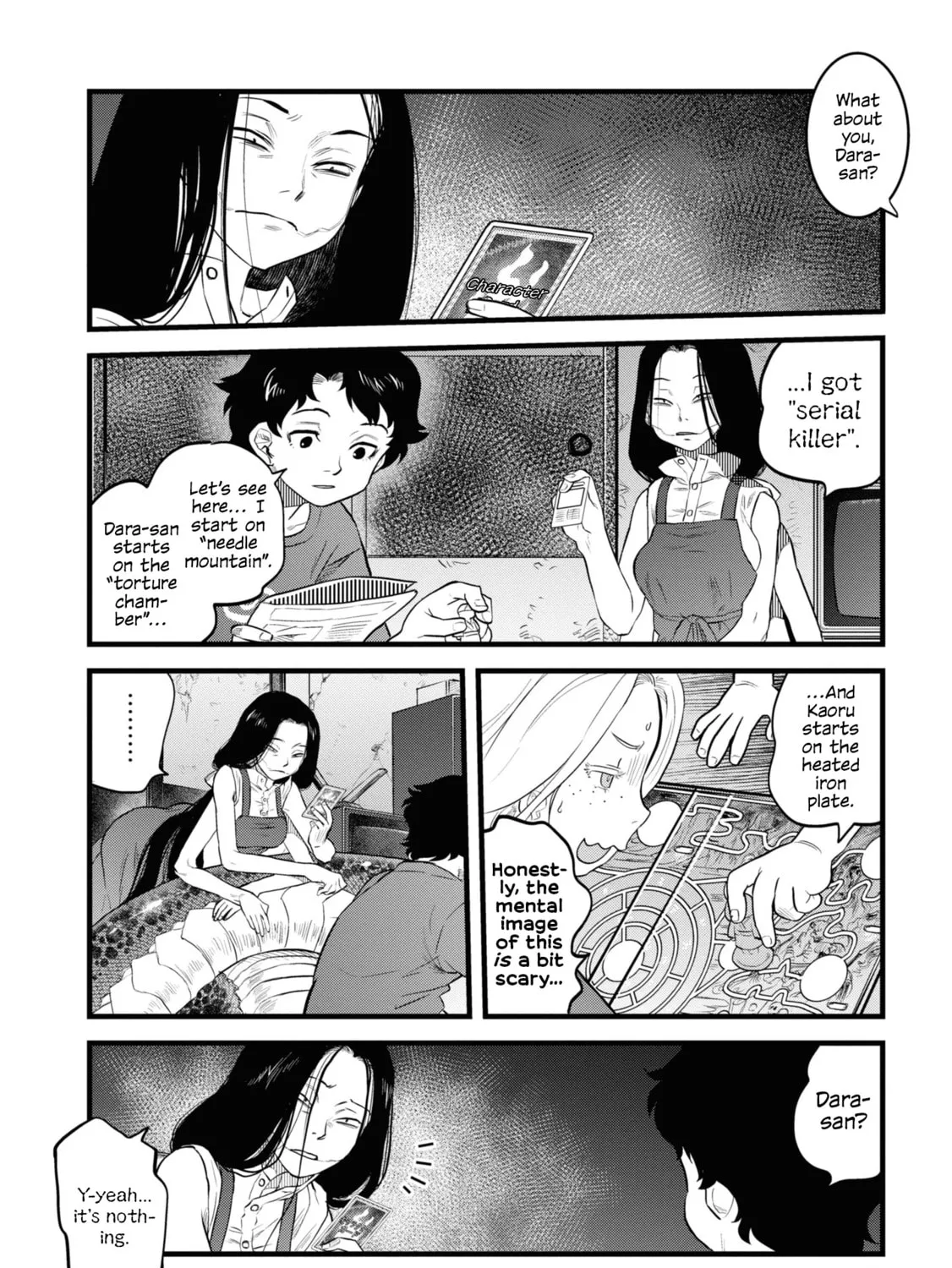 Reiwa no Dara-san Chapter 11 page 21 - 