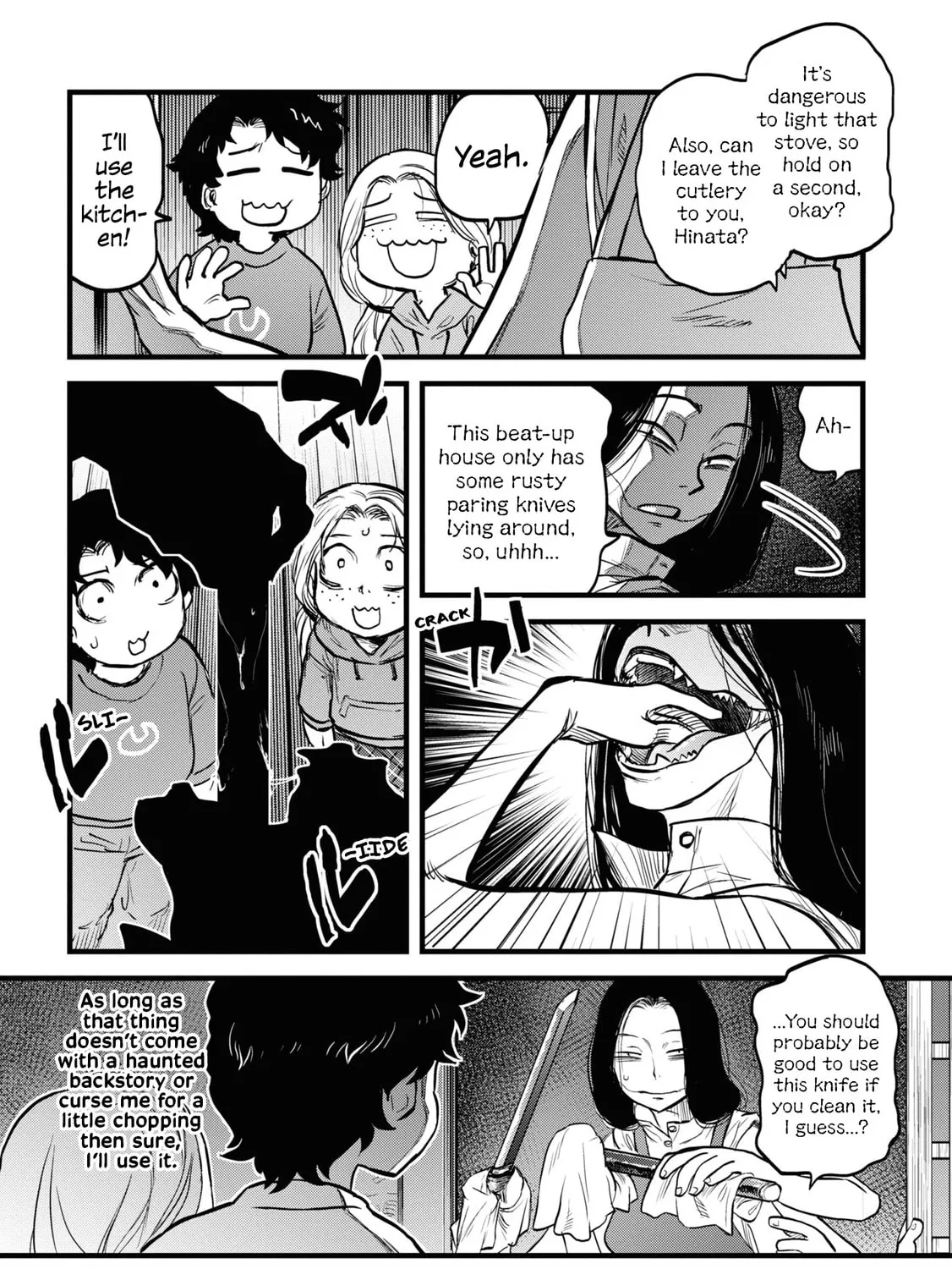 Reiwa no Dara-san Chapter 11 page 27 - 