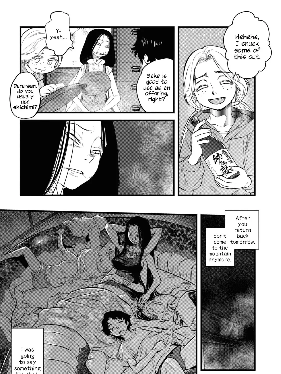 Reiwa no Dara-san Chapter 11 page 31 - 