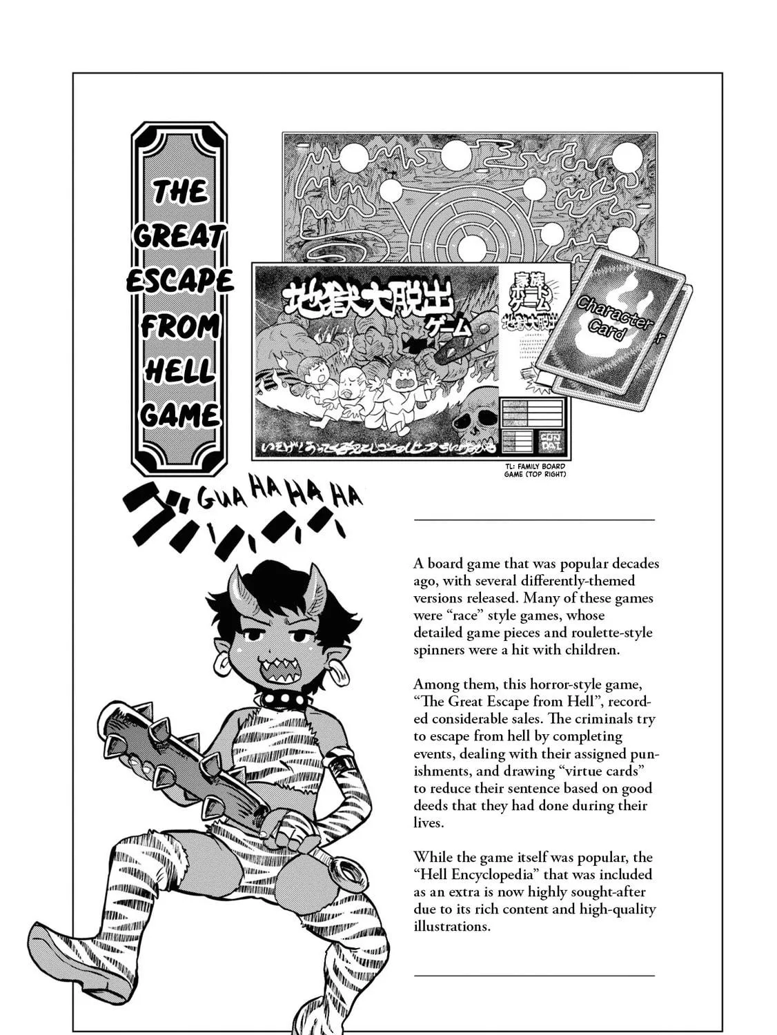 Reiwa no Dara-san Chapter 11 page 41 - 