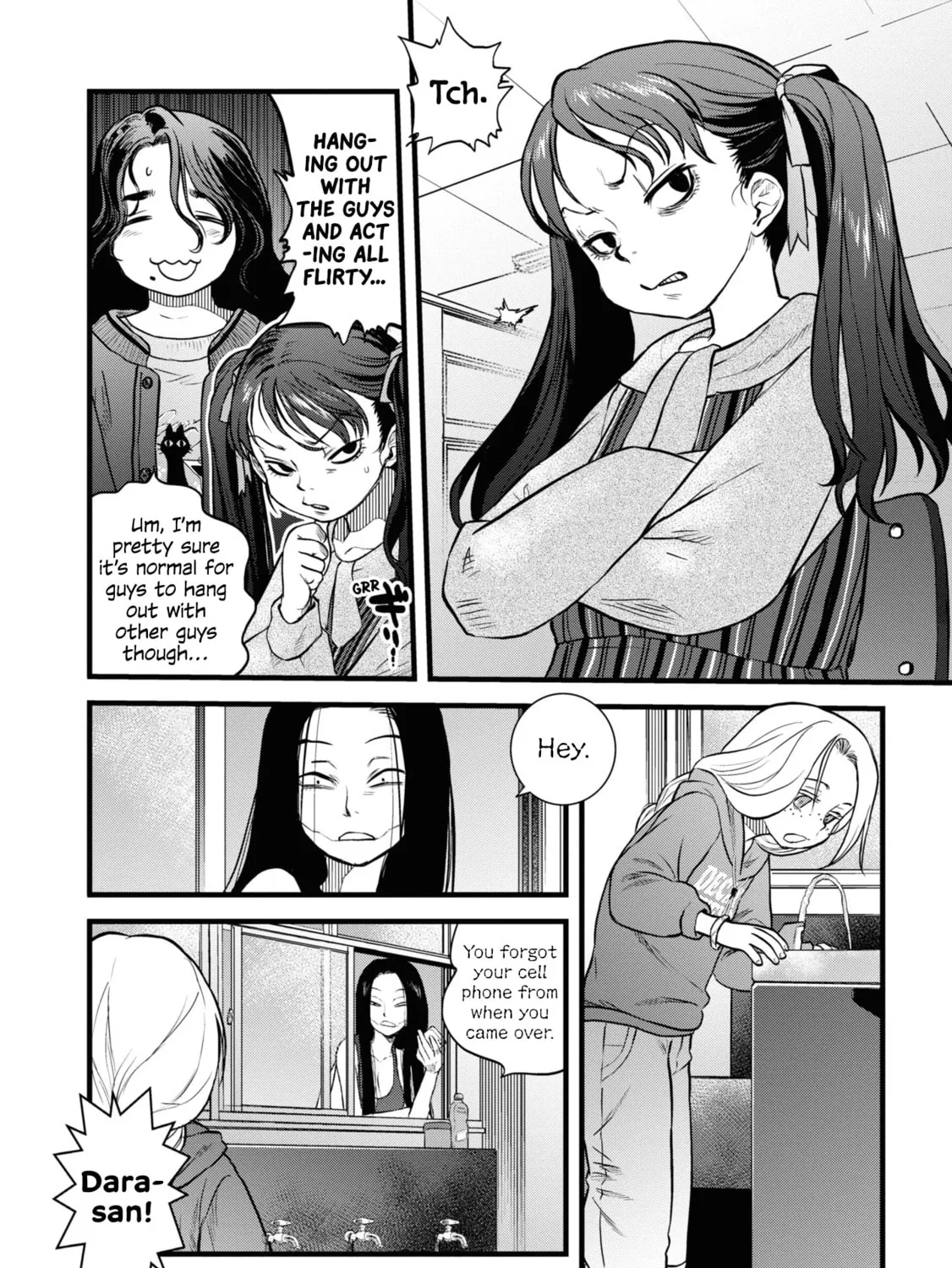 Reiwa no Dara-san Chapter 12 page 15 - 