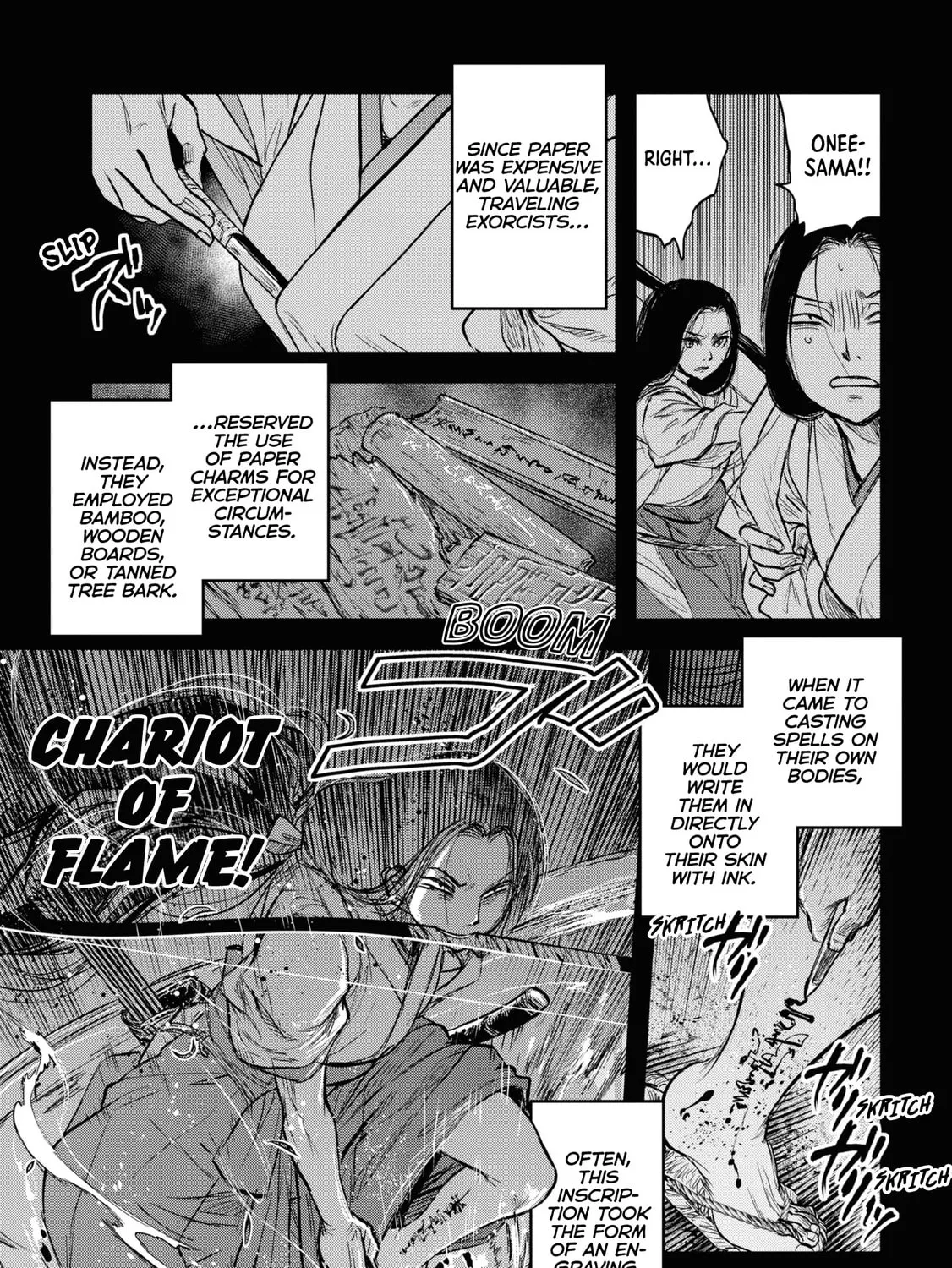 Reiwa no Dara-san Chapter 12 page 3 - 