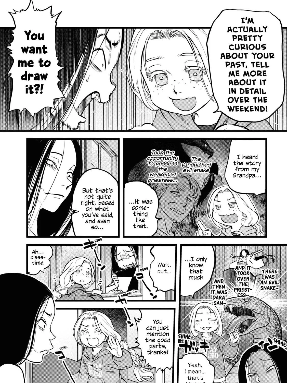 Reiwa no Dara-san Chapter 12 page 23 - 